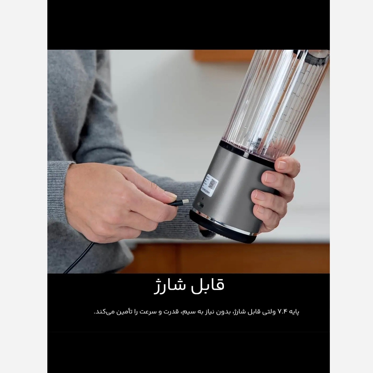 میکسر و شیکر نینجا بالاترین کیفیت ارسال رایگان سریع