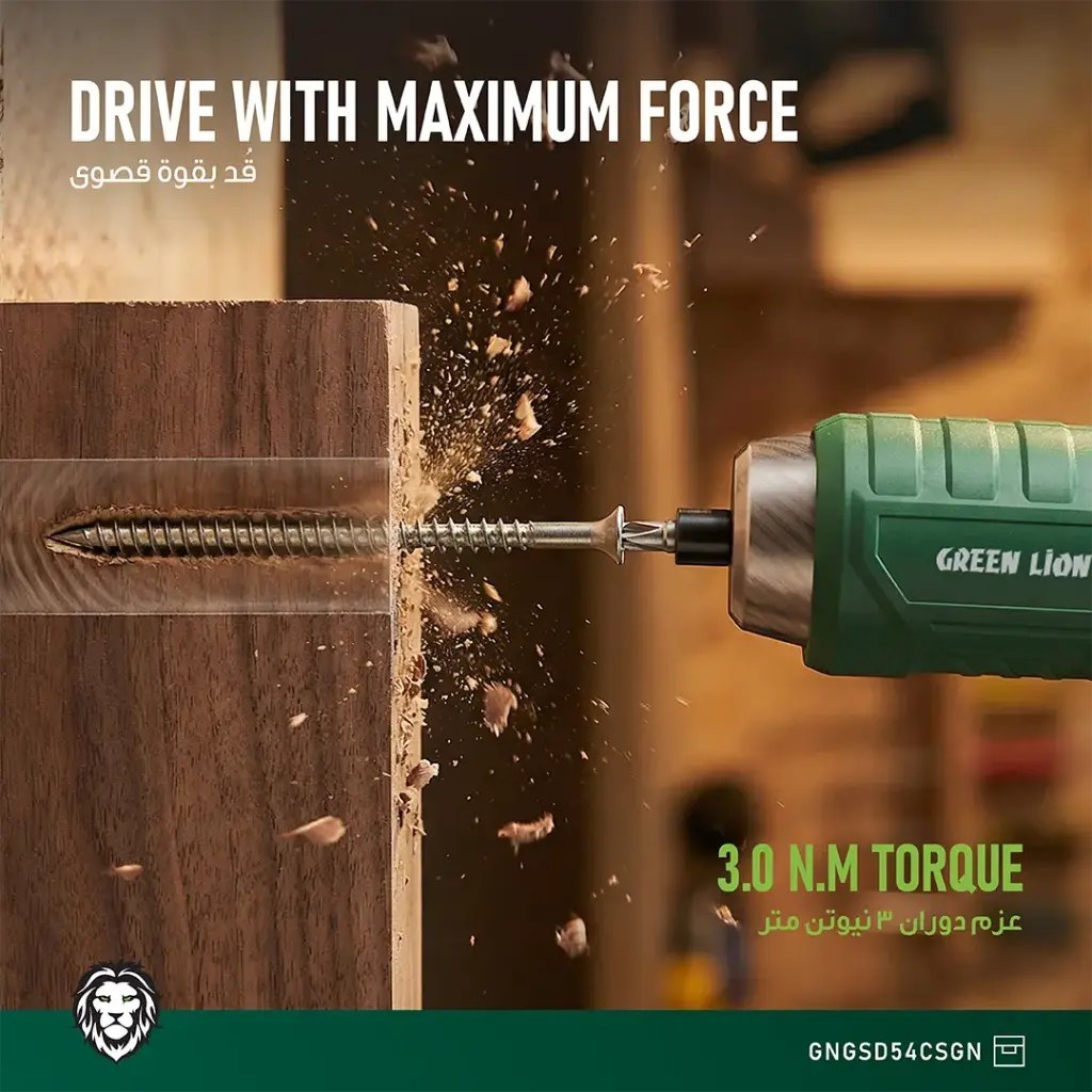 پیچ گوشتی شارژی بی سیم گرین لاین Green Lion GSD-54 Cordless Screwdriver GNGSD54CSGN
