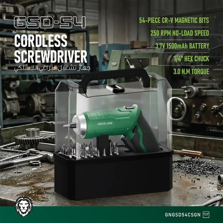 پیچ گوشتی شارژی بی سیم گرین لاین Green Lion GSD-54 Cordless Screwdriver GNGSD54CSGN