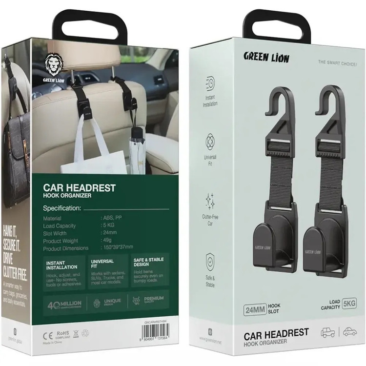 نظم دهنده خودرو Green Lion مدل Car Headrest Hook Organizer