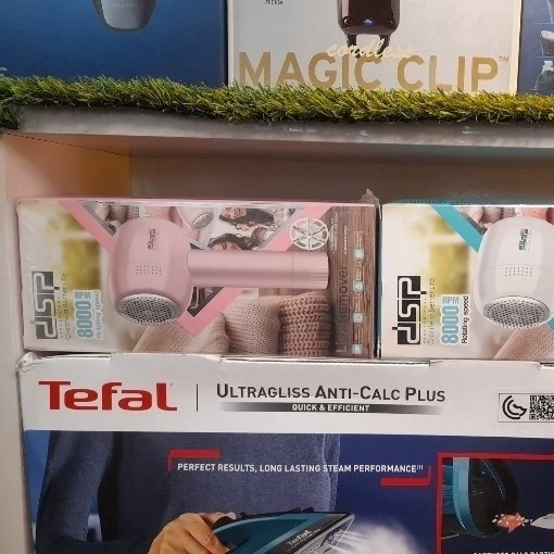 پرزگیر لباس برند دی اس پی با یکسال گارانتی