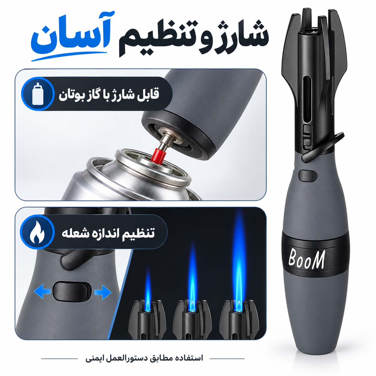 فندک تورچدار موشکی مدل W008 شعله آبی قدرتمند و چرخش 360 درجه