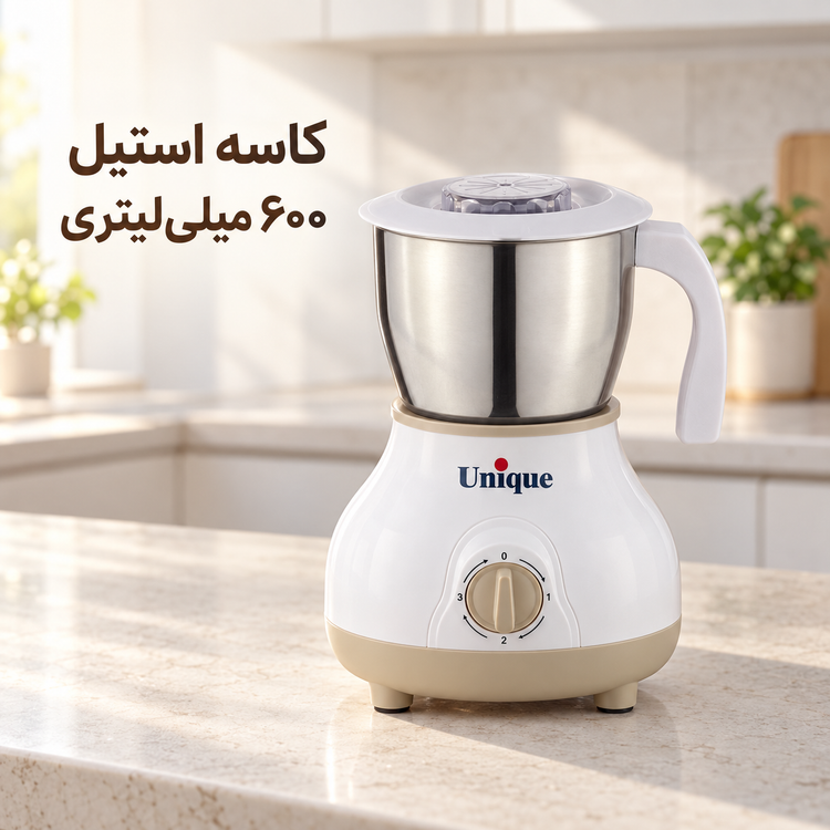 آسیاب قهوه و ادویه یونیک مدل NANA-8U پارچ استیل 600 میل
