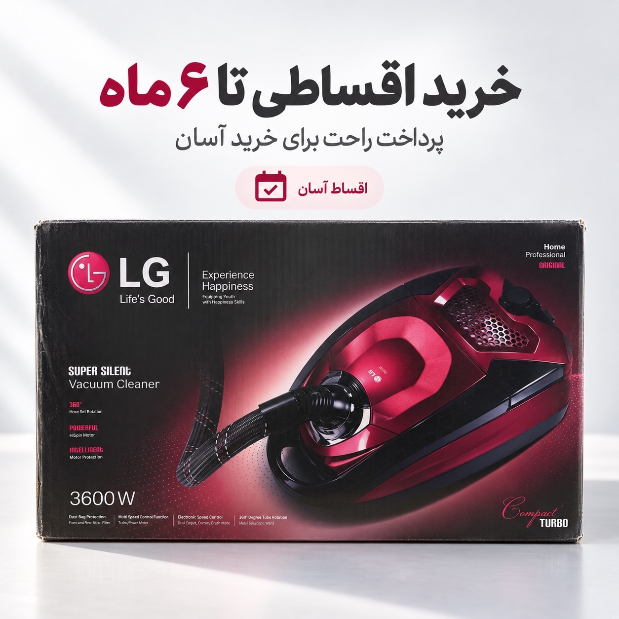جاروبرقی LG کامپکت توربو 3600 وات فیلتر HEPA و خرطومی 360 درجه
