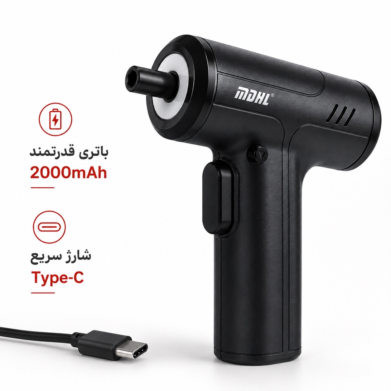 پیچ گوشتی برقی شارژی MDHL مدل MD-8728 ست کامل 29 تکه با باتری 2000 میلیآمپرساعت و شارژ Type-C