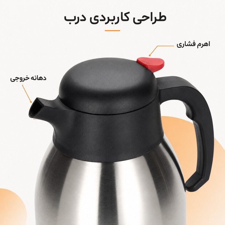 فلاسک استیل 2 لیتری مونتینی مدل MERIDA200 دوجداره