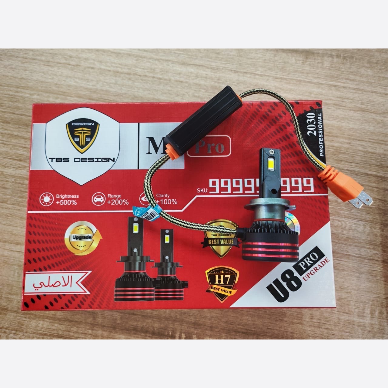 هدلایت توبیز M8 PRO پایه H7 نور سفید با گارانتی