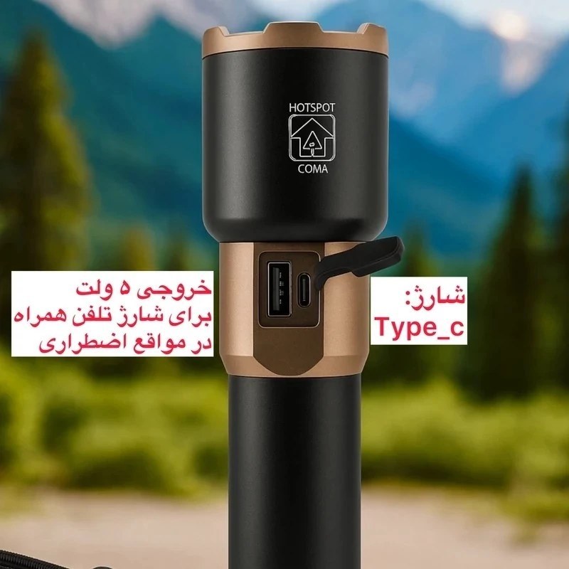 چراغ قوه زومدار رویلانگ A68 نور قوی باتری 18650 ضد آب برد بالا