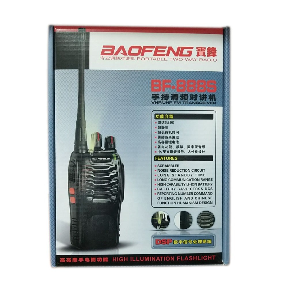 بیسیم واکی تاکی BAOFENG 888S (بسته 2 عددی)