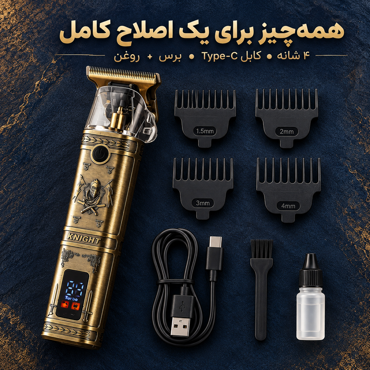 ماشین اصلاح DSP 91218 قدرتِ حرفهای، استایلِ دقیق