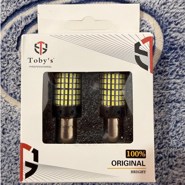 لامپ 144 SMD دو کنتاکت توبیز سفید خار روبرو