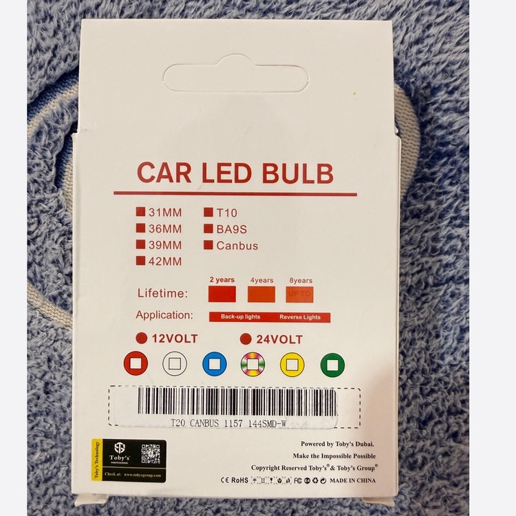لامپ 144 SMD دو کنتاکت توبیز سفید خار روبرو